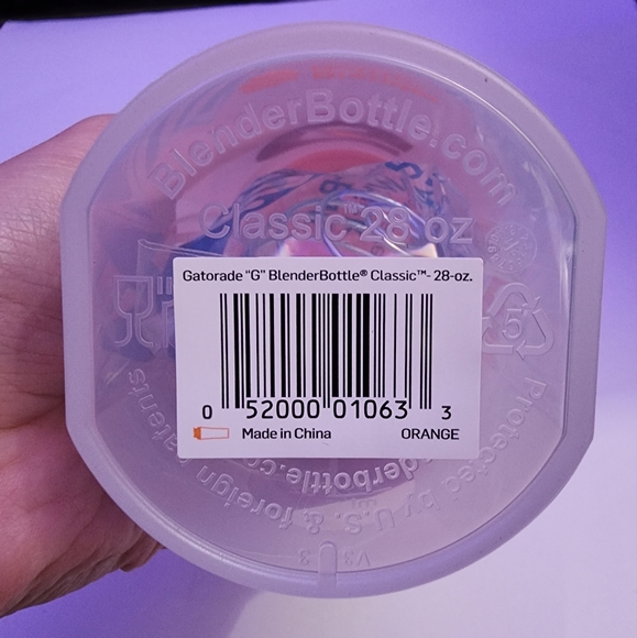 Gatorade Blender Bottle 28 oz. - Picture 5 of 5